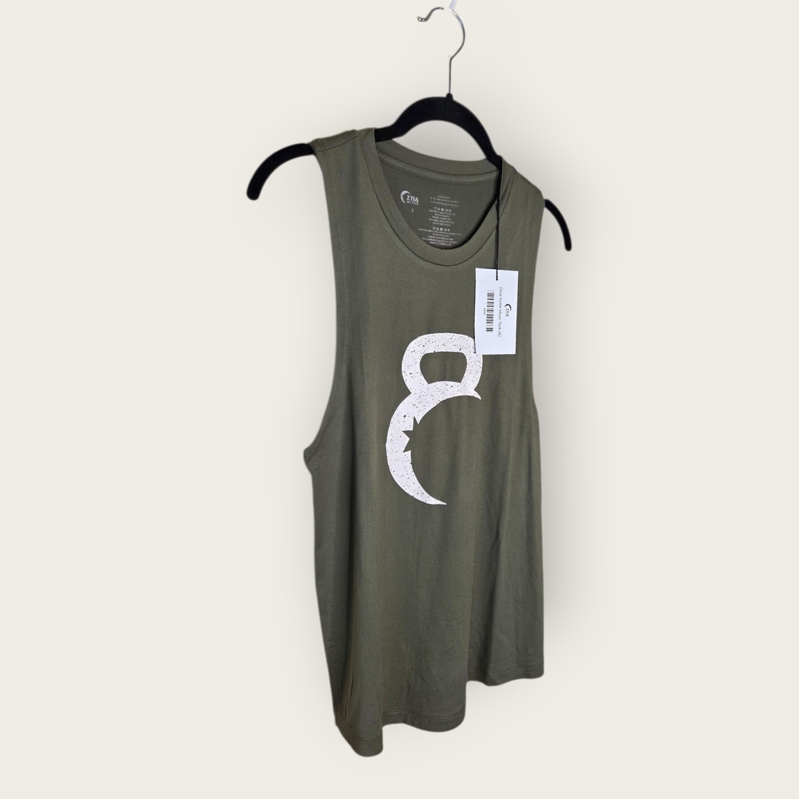 New Zyia Active Olive Green Kettlebell Moon Workout Muscle Tank Women's Sm — image 2 of 7